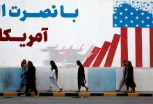 Фото - Bloomberg: в Афганистане ввели запрет на криптовалюты