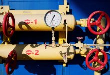 Фото - «Газпром» остановил поставки газа французской Engie из-за неуплаты