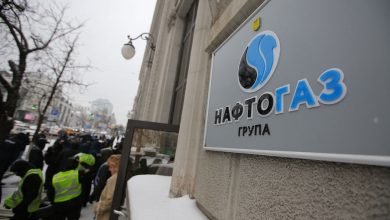 Фото - Глава «Нафтогаза» Витренко посоветовал украинцам запасаться одеялами