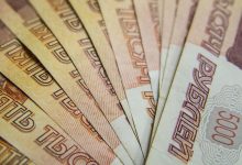 Фото - Курс рубля на Мосбирже ослабел к доллару и евро в начале торгов