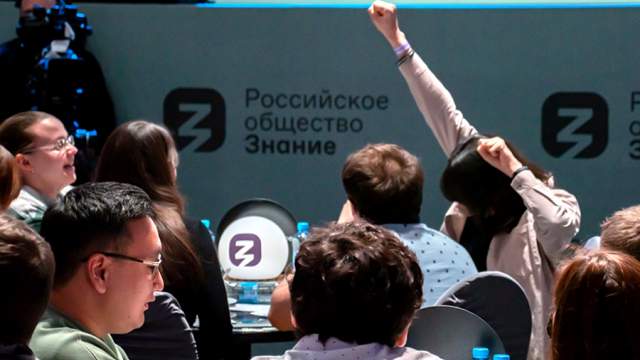 Фото - Российское общество «Знание» вновь объединило 250 сильнейших эрудитов страны в финале «Лиги Знаний»