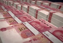 Фото - Bloomberg: Россия запланировала приобрести $70 млрд в «дружественных» валютах