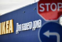 Фото - Минпромторг рассчитывает, что IKEA не уйдет окончательно из России