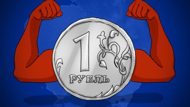 Фото - Спрогнозирован курс рубля в краткосрочной перспективе