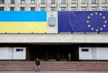 Фото - Стефанишина: Украина получит от ЕС €622 млн для поддержки населения и экономики