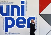 Фото - Uniper рассматривает возможность подачи иска против «Газпрома» на миллиарды евро