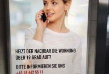 Фото - Власти Швейцарии открестились от плаката с призывом доносить на расточительных энергопотребителей