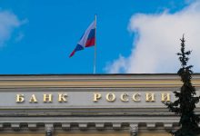 Фото - Банк России ожидает замедления выдачи ипотеки