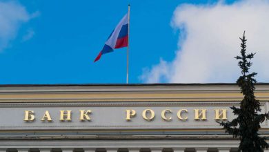 Фото - Банк России ожидает замедления выдачи ипотеки