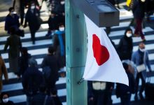Фото - Минфин Японии заявил о рекордном торговом дефиците за шесть месяцев