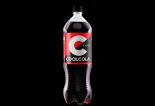 Фото - «Очаково» начал экспортировать свой аналог Coca-Cola в Казахстан и Узбекистан