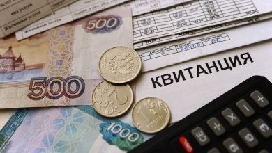 Фото - «Русский стандарт»: средний чек за коммунальные услуги в третьем квартале почти не изменился