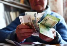 Фото - Счетная палата предупредила о сокращении пенсионных баллов у части россиян в 2023 году
