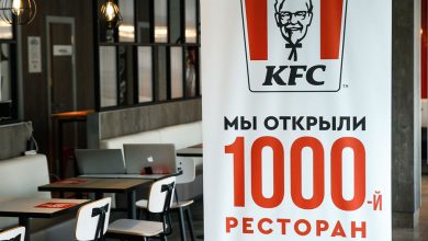 Фото - «Ъ»: сеть KFC в России продадут местному бизнесу и переименуют в Rostic’s