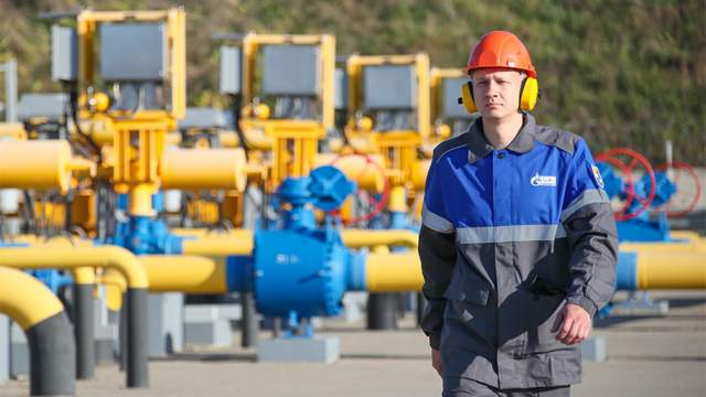 Фото - Турция попросила о скидке на российский газ у «Газпрома»