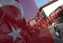 Фото - Турция продлила действующие контракты с поставщиками газа