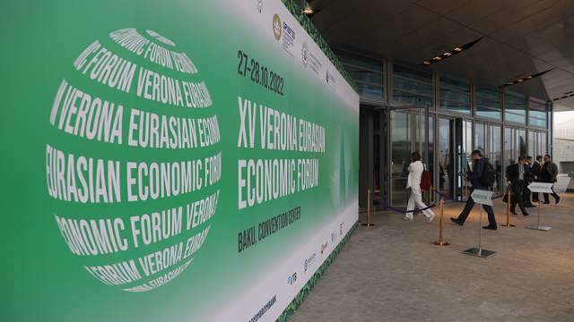 Фото - В Баку завершил работу XV Веронский Евразийский экономический форум