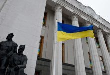 Фото - Верховная рада рассмотрит проект об изъятии 900 объектов собственности России на Украине