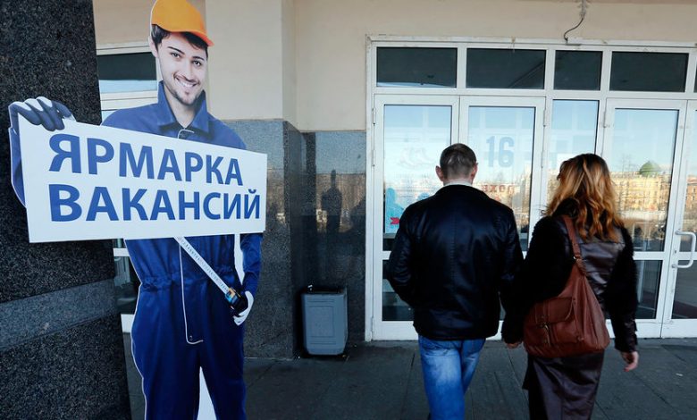Фото - Jobby: в России из-за мобилизации выросло число вакансий для студентов