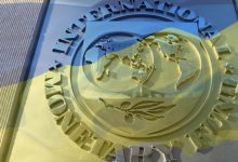 Фото - МВФ начал переговоры с Украиной после запроса многомиллиардной помощи