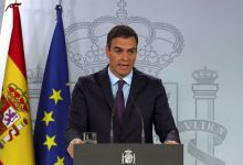 Фото - Премьер Испании Санчес назвал неправильной идею Еврокомиссии о вводе предельных цен на энергоресурсы