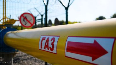 Фото - В Киеве сообщили о поставках российского газа через Украину в Европу в прежнем объеме